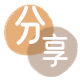 信用卡刷花呗信用卡接单平台☀️诚信信用卡24小时在线靠谱商家推荐